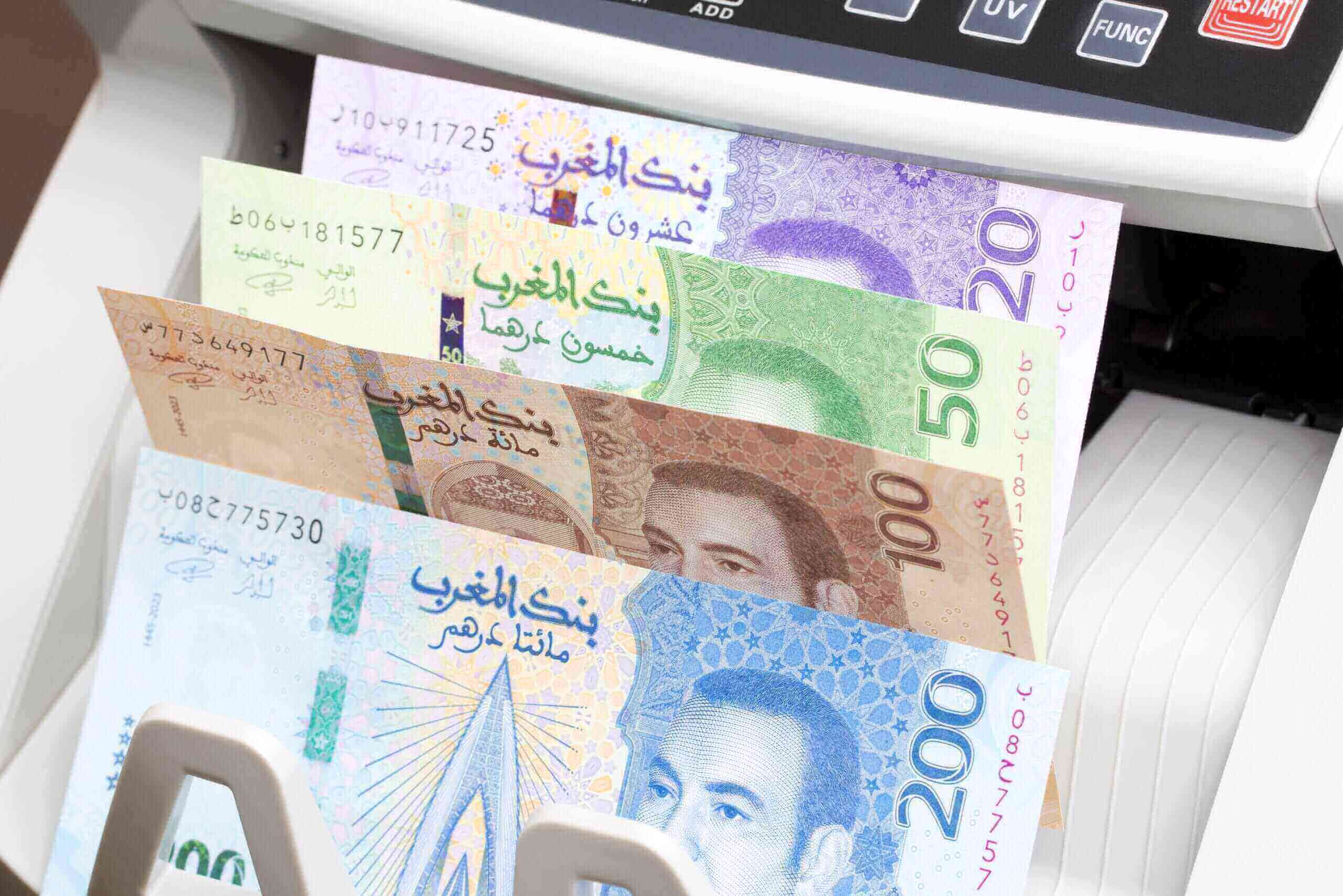 القروض البنكية الجارية بالمغرب تتخطى 1,25 تريليون درهم